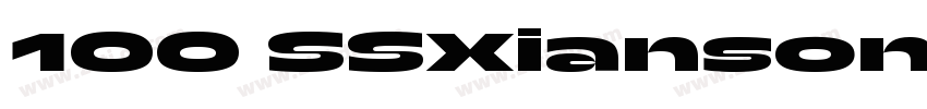 100 SSXiansongTi字体转换